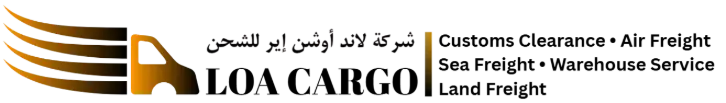 Land Air Ocean Cargo
